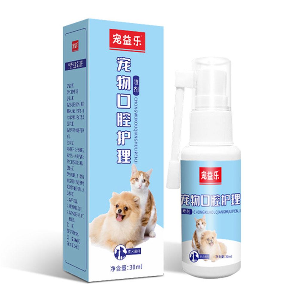 Pet Oral Desodorizar Spray, Re - Teeth Whitening Foam avaliação e preço
